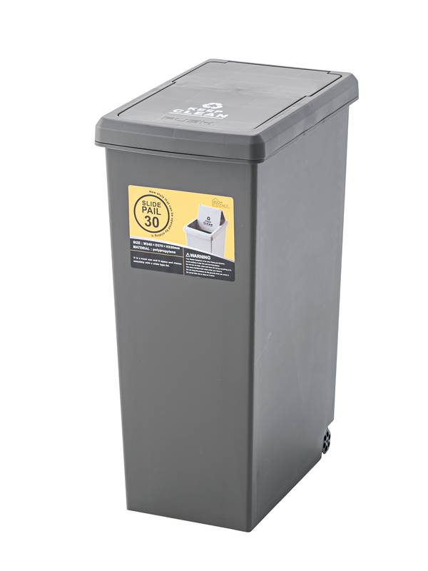 スライドペール30L ブラウン 完成品 LFS-762BR ダストボックス ゴミ箱 30L ダストボ