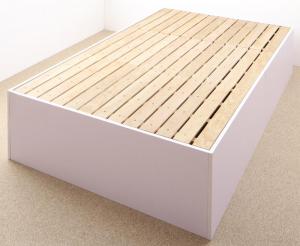大容量収納庫付きベッド ベッドフレームのみ 浅型 すのこ床板 シングル