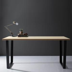 天然木天板 スチール脚 モダンデザインテーブル ナチュラル V字脚 W150