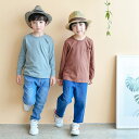 ロンT キッズ 無地 男の子 女の子 長袖 Tシャツ ポケット付 100cm 110cm 120cm 130cm 140cm カットソー インナー スウェット クルーネック 綿100 ジュニア 男女兼用 韓国 子供服 運動会 薄手 (0.5-0.75) 2