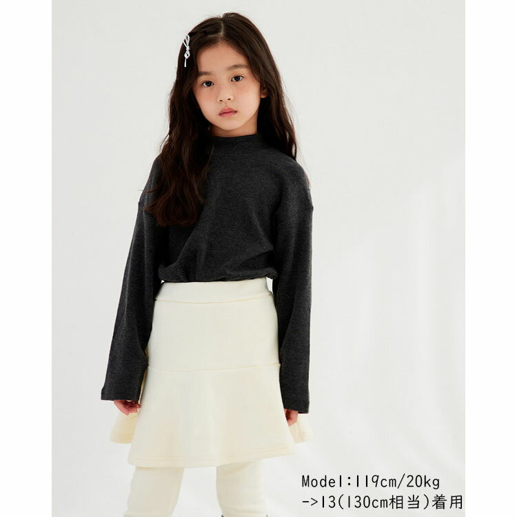 韓国子供服 ハーフネック ロンT キッズ 厚手 無地 あったか 男の子 女の子 長袖 T...