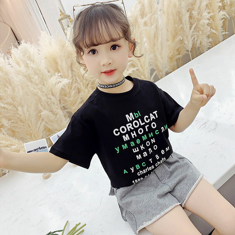(0.75)【在庫処分】半袖Tシャツ キッズ MBL 女の子 子供服