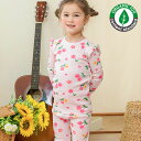 パジャマ キッズ 綿100% 長袖 チェリーフラワー 上下セット ルームウェア男の子 女の子 かわいい おしゃれ スウェット 長ズボン 90cm 100cm 1...
