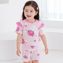 パジャマ キッズ 綿100% 半袖 寝巻き ピンクブーケ 上下セット ジャガード ルームウェア 女の子 かわいい おしゃれ 半ズボン 90cm 100cm 110cm 120cm 130cm 140cm 下着 子供用 韓国 子供服 (1)