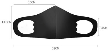 10枚入【6~8営業日で発送 順番発送】キッズ用洗えるマスク　接触冷感マスク 子供用マスク アイスシルクコットンマスク洗えるマスク 飛沫対策 花粉症子供用 花粉症対策 風邪対策 予防 マスクケース 　持ち運び　携帯