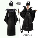 ワンピース ハロウィン 仮装 ダンス衣装 帽子付き 魔女 吸血鬼 女王様 悪魔 デビル トレンチ 二次元衣装 女性 少女 ウェア 大人 アニメ 仮装 アリス コスチューム イベント Cosplay 舞台服 ブラック お遊戯会 衣装