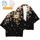羽織 着物カーディガン レディース アウター 開襟シャツ 花柄 プリント 和風 UVカット 七分袖 薄手 トップス カジュアル ゆったり 花火大会 夏祭り きれいめ おしゃれ 原宿系 男女兼用 送料無料
