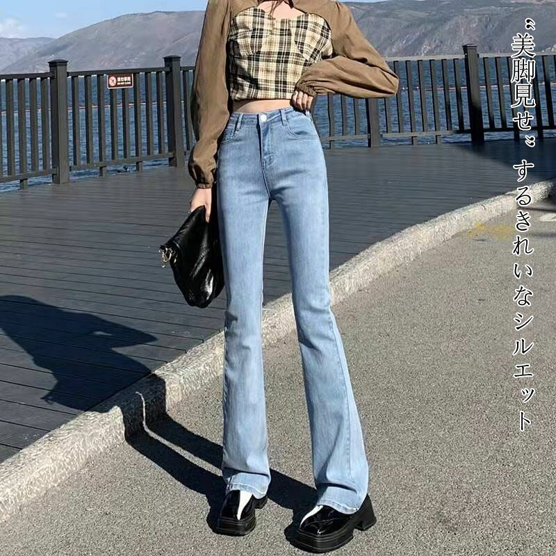 即納デニム フレアパンツ 韓国ファッション レディース デニムパンツ フレア ベルボトム デニム レディースパンツ 伸縮性 ジーンズ 脚長パンツ 20代 30代 40代 50代 おしゃれ 可愛い 大人 美脚 脚長 細身 黒 ベルシー ロングパンツ 送料無料 kokone111-10002405 心々音 サンプル画像2