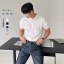 「綿100%超快適」 Tシャツ 男性 綿100% アンダーシャツ ベーシックシャツ 男装 シャツ着 シャツ コート着 丸首 半袖 身を修める 春夏秋冬 送料無料