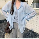 レディース シャツ トップス 夏 長袖 ロング ブラウス 透け感 紫外線対策 日焼け止め 晴れの日 前開きシャツ 夏カーディガン 冷房対策にも 送料無料