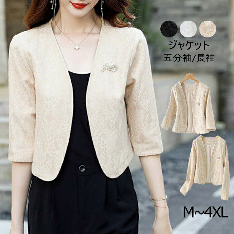 㥱å ܥ  ʪ ߥɥ ѡƥɥ쥹 뺧 ԡ ɥ쥹 եޥ եޥɥ쥹 ƤФ   ߥ   ...