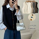 ニットベスト ベスト uネック トップス レディース 秋 ボタン飾り リブニット ニットセーター ブラウス 秋冬 可愛い 黒 プルオーバー ノースリーブ ショート丈 ボタン リブ レイヤード 重ね着 袖なし 無地 保温 防寒 送料無料(4)