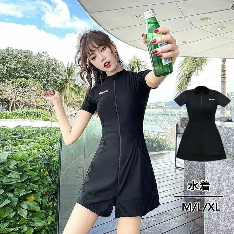 レディース フィットネス 水着 フィットネス水着 体型カバー レディース水着 ワン...