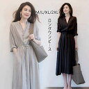 vネック ロングワンピース シャツワンピース レディース 春 夏 秋 ミモレ丈 ロング丈 ワンピース 無地 リボン付き aライン 綺麗 大きいサイズ 通勤 入園式卒業式 敬老の日 プレゼント 送料無料
