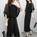 レディース セットアップ パンツドレス 2点セット ワイドパンツ パーティードレス ブラウス シャツ フォーマル 春 夏 半袖 大きいサイズ ママ スーツ オフ...