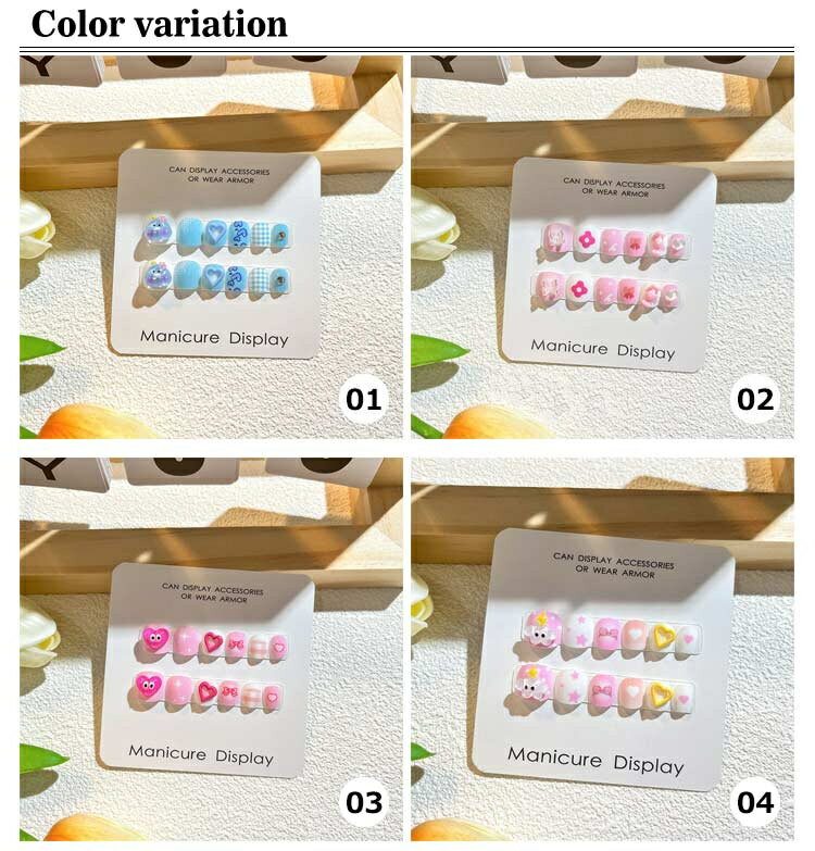 シンプル ネイルシール 可愛い 爪やすり 人気 12枚入り粘着テープ式 キッズ こども用 貼るだけ 韓国 おしゃれ ネイルチップ キャラクター 花 フラワー 誕生日 かわいい おしゃれ 映え 送料無料