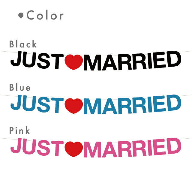 �ڷ뺧�� ������ ���Ҥ��աۥե���� �쥿���Хʡ� JUST MARRIED �ϡ����� 12ʸ�� ��1.5M��justmarried �����դ� ���� �������� ��������ǥ� �����ʥ��� ����ƥꥢ DIY �ѡ��ƥ� ���ˤ���
