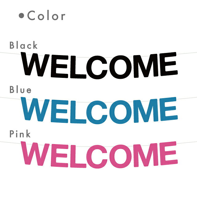��4/4 20:00 ��ŷ�ޥ饽��ˡ������� ���Ҥ��աۥե���� �쥿���Хʡ� WELCOME 7ʸ�� ��1.0M��welcome �����դ� ���� ���� �������� ��������ǥ� �����ʥ��� ����ƥꥢ DIY �ѡ��ƥ� ���ˤ���