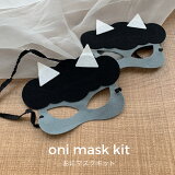 kokoniʬ   ۵Τ ֥å ꥭå Ĥ֤ Ʀޤ  ֤ å åޥ Ҷѥޥ DIY ѡƥ դ Ҥɤѥץ