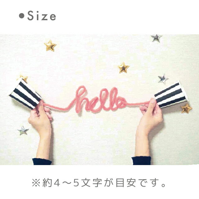 �ʳ�ŷ�ޥ饽���kokoni��4�Ĥޤ�Ʊ��OK �������ۥ��åȥ�쥿�� 1.0M����5�� �� ������쥿�� �ʥ�С����ƥå� ����ƥꥢ DIY ���޻� �뺧�� ������ ���ˤ� �����դ� ����ե��ȡ�