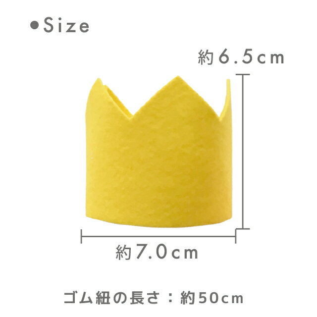 kokoni�ڥ٥ӡ����饦�� �������۲��� �ե���� ���饦�� ���ꥭ�åȡڥϡ��եС����ǡ� ������ ��������� ���ꥭ�å� ���ƾ�ʪ �֤���� happybirthday �� DIY �ѡ��ƥ� �����դ� �˥塼�ܡ���ե��ȡ�