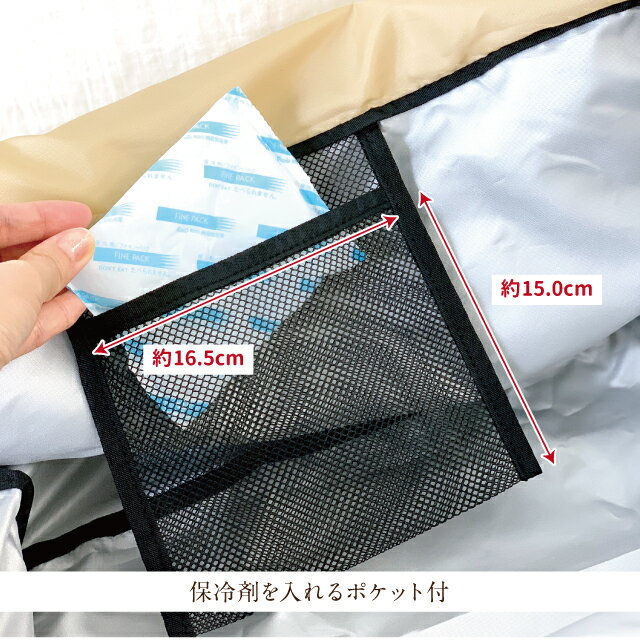 kokoni plus【買い物かごバッグ】 レジカゴ お買い物バッグ エコバッグ レジバッグ...