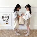 半額セール【kokoni plus】 シューズバッグ コットン シューズ袋 bag コットンバッグ 靴袋 shoesbag cotton cottonbag 上...