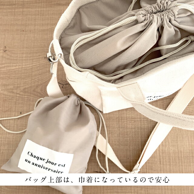 kokoni plus【2wayショルダーバッグ】 通常サイズ ショルダーバッグ shoulderbag ...