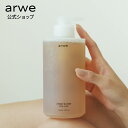 【 arwe 正規品 】【 アルベ アクネ ビター バター ボディソープ 500ml 】 ボディソープ ユーカリ サンダルウッド カレンデュラ 自然由来 保湿 うるおい 背中 にきび 予防 ふわふわ 泡 低刺激 弱酸性 敏感肌 韓国 コスメ ボディケア 大容量