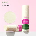 【 CKD 公式 】【 レチ