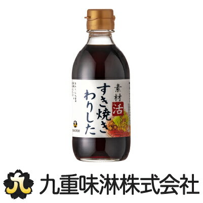 �Ǻ�衡�����Ƥ���ꤷ����300ml�Ӥ�