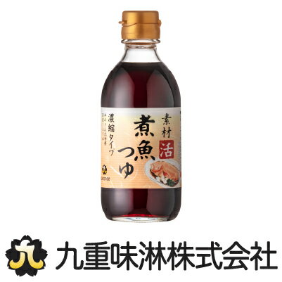 素材活 煮魚つゆ 300mlびん