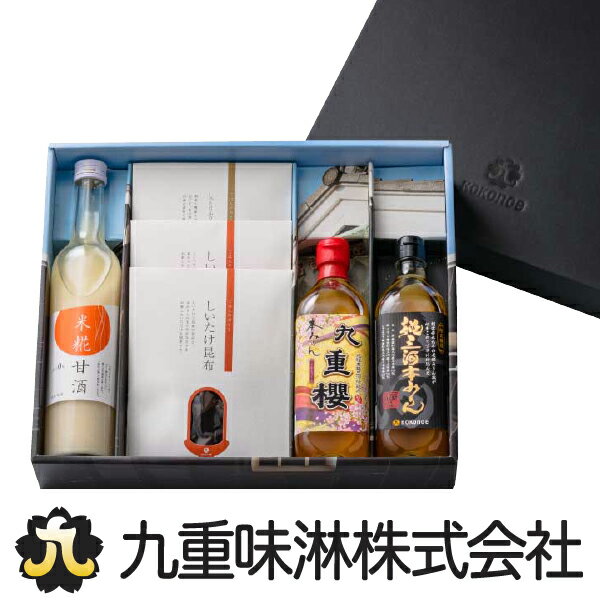 商品画像1