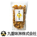 グラノーラ