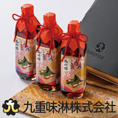 御所櫻3本セット