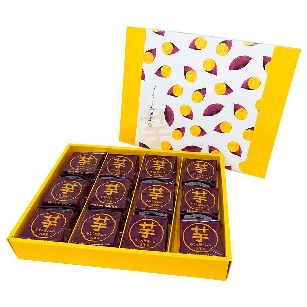 みりん屋さんのお芋玉12個セット