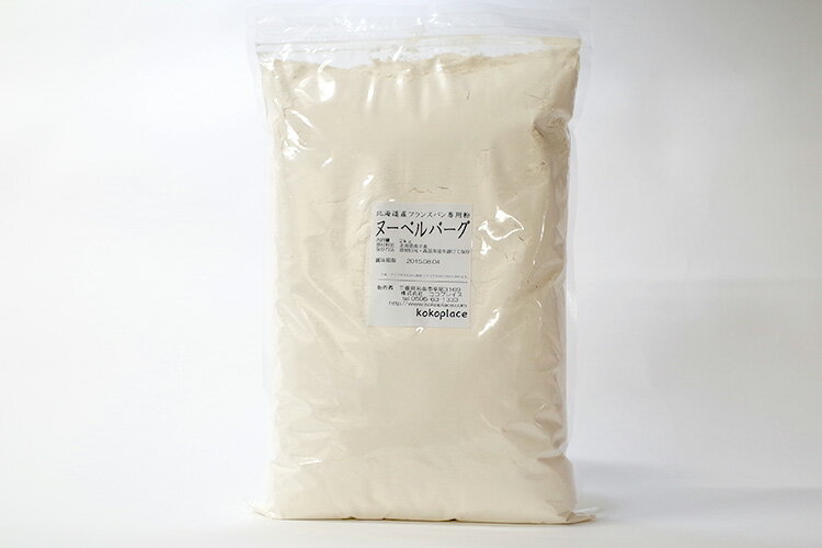 北海道産小麦100％使用したハースブレッド専用粉です。厳選した小麦と当社独自の製粉方法により、芳醇な香りと口溶けの良さを最大限に引き出しました。フランスパンにおいては、特にクラストの軽さと薄さを表現できます。 ●配送方法：宅配便・レターパック ●製造元品質保証期間：製粉後6ケ月 ●商品説明 基準値：灰分　0.56％　　 粗蛋白　12.0％ ※原料年度、産地により変動する場合があります。 ●名称：小麦粉 ●原材料名：小麦 ●内容量：2kg ●賞味期限：別途商品ラベルに記載（発送日から6週間以上） ●保存方法：直射日光や高温多湿のところを避けて冷暗所で保存してください。 ●原料原産国：日本　 ●製造メーカー：木田製粉　 ●加工者：KOKOPLACE ●使用上の注意：開封後は、吸湿・虫害・におい等がつくのを防ぐため、袋を密閉して冷蔵庫にて保管し、なるべくお早めにご使用ください ※この製品は、小麦・ナッツを含む同じ製造ラインで小分けされています。 ※ホームベーカリーのフランスパンコースで作る場合は、粉の全量をフランスパン用粉にしてください。 002-001-007-02000　