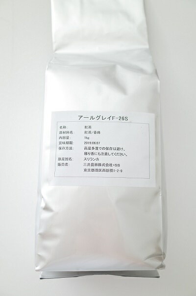 ѥѡ륰쥤F-26S1kg