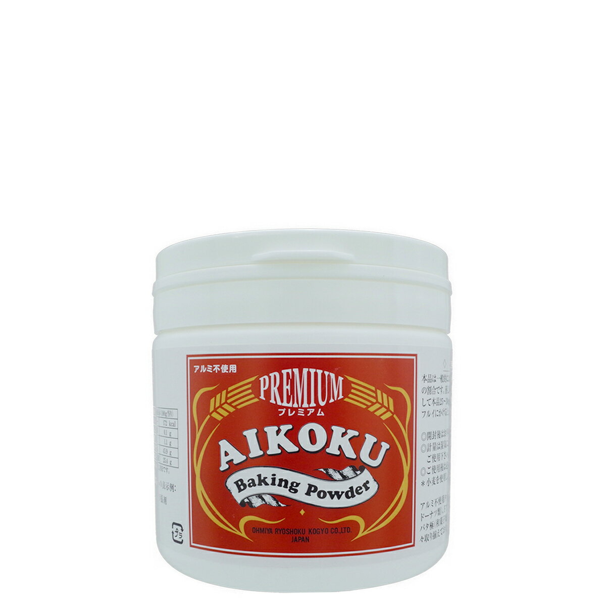 ベーキングパウダー 【アルミ不使用】 450g アイコク ココプレイス