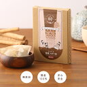 商品情報名称菊芋入り焙煎ごぼう茶原材料名ごぼう（国産100％）、菊芋（国産100％）内容量27.5g（5.5g×5包）賞味期限製造日より1年保存方法開封後要冷蔵(10℃以下)栄養成分表示 100gあたり【菊芋入り焙煎ごぼう茶】熱量367Kcalタンパク質12,6g脂質1,0g炭水化物77,0gナトリウム25水分3,0g灰分6,4g食塩相当量0,06g 製造者菜々粉々屋三重県四日市市八王子町1317-35菊芋 入り 焙煎 ごぼう茶 - ギフト用健康 健康茶 お茶 茶 ごぼう 牛蒡 ホットドリンク ノンカフェイン ティーバッグ 妊婦 温活 ジンジャー食物繊維 イヌリン ポリフェノール クロロゲン酸 砂糖不使用 乾燥 無添加 低糖質 ダイエット 菊芋入りごぼう茶 きくいも 安心・安全 の生産者の見える 国産 100％ 原料お土産 手土産 贈答 贈り物 土産 お供え プレゼント お祝い 内祝 お中元 お歳暮 出産祝い 1