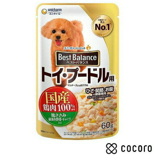 ベストバランス トイ・プードル用 鶏ささみ・緑黄色野菜・キャベツ入り(60g) 犬 ドッグフード えさ ウェット ◆賞味期限 2024年7月