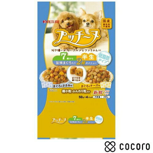 ץå 7Ф  Ⱦ Ķγդγ å ̣ޤ(200g)  ɥåա  Ⱦ ̣ 2025ǯ11