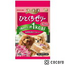 商品画像2