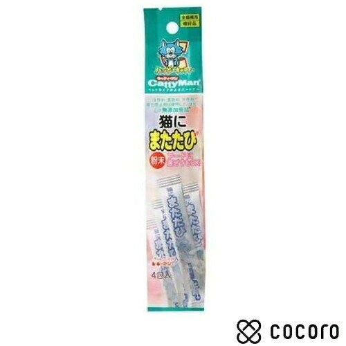 ƥޥ ̵ź ǭˤޤ ʴ(4) ǭ   ʥå ֿ ̣ 2026ǯ9