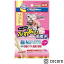 キャティーマン 猫ちゃんホワイデント かつお入り(25g) 猫 えさ おやつ スナック 間食 ◆賞味期限 2026年4月
