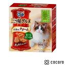 銀のスプーン 三ツ星グルメ お魚味クリーム まぐろ・かつお味(180g) 猫 キャットフード えさ ドライ ◆賞味期限 2026年2月