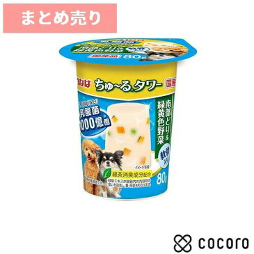 ★8個まとめ売り★いなば食品 ちゅ〜るタワー 南部どり&緑黄色野菜 軟骨入り 80g 犬 おやつ ◆賞味期限 2023年2月