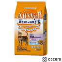【8/10まで限定値下げ】オールウェル 成猫の腎臓の健康維持用 フィッシュ味挽き小魚とささみ(750g) 猫 キャットフード えさ ドライ ◆賞味期限 2025...