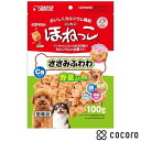 ゴン太のほねっこ ささみふわわ 野菜入り(100g) 犬 えさ おやつ ジャーキー ◆賞味期限 2025年12月