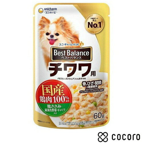 ベストバランス チワワ用 鶏ささみ・緑黄色野菜・キャベツ入り(60g) 犬 ドッグフード えさ ウェット ◆賞味期限 2024年8月